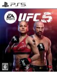 EA Sports UFC 5: Ultimate Edition- PS5