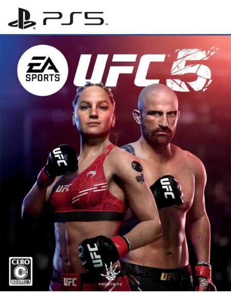 EA Sports UFC 5: Ultimate Edition- PS5